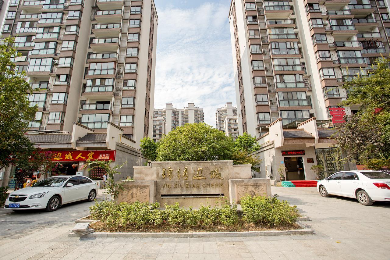 Midsummer Homestay Zhangjiajie Exterior foto